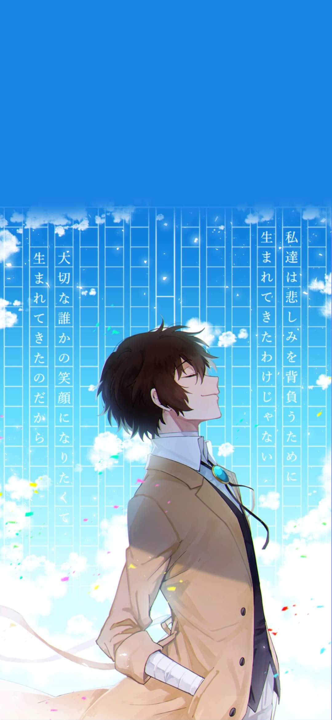 A young man in a beige coat stands against a blue sky anime wallpaper, 4K
