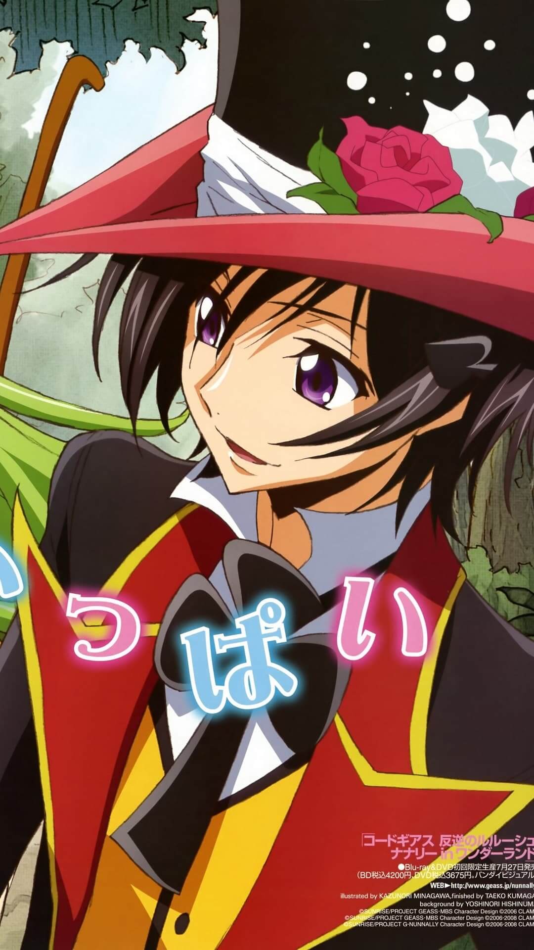 Code Geass character in Wonderland-themed attire anime wallpaper, 4K