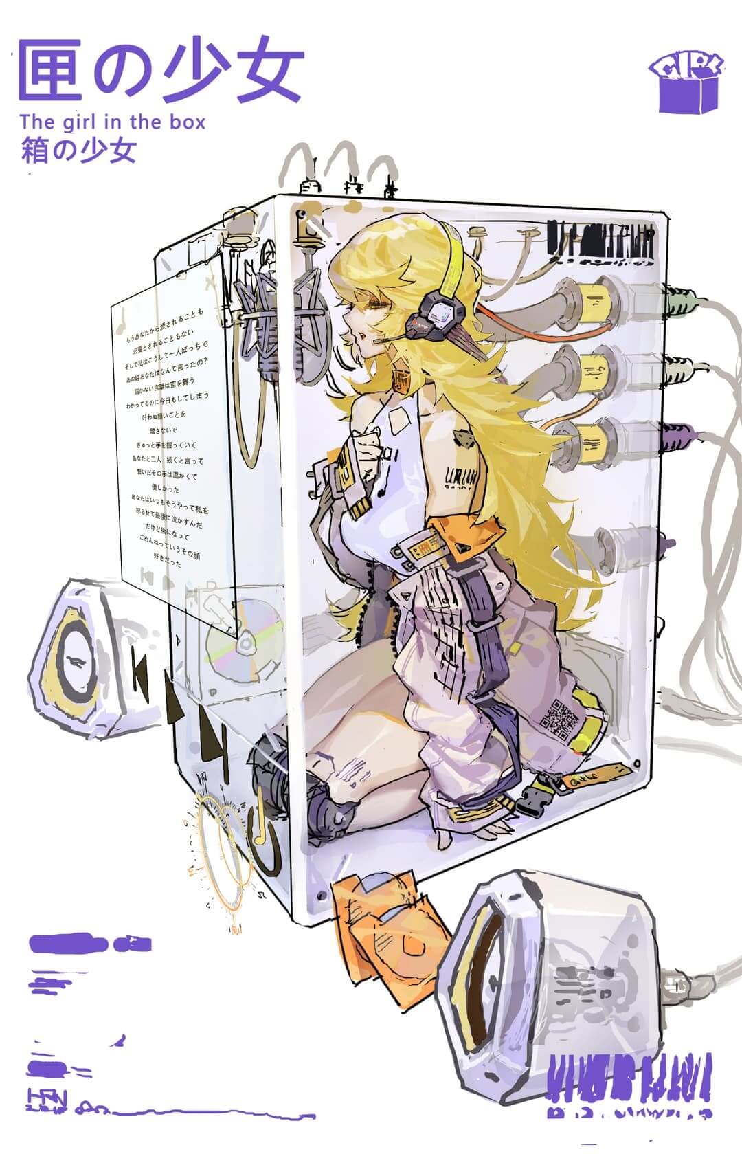 Girl trapped in a box with cables and speakers anime wallpaper, 4K