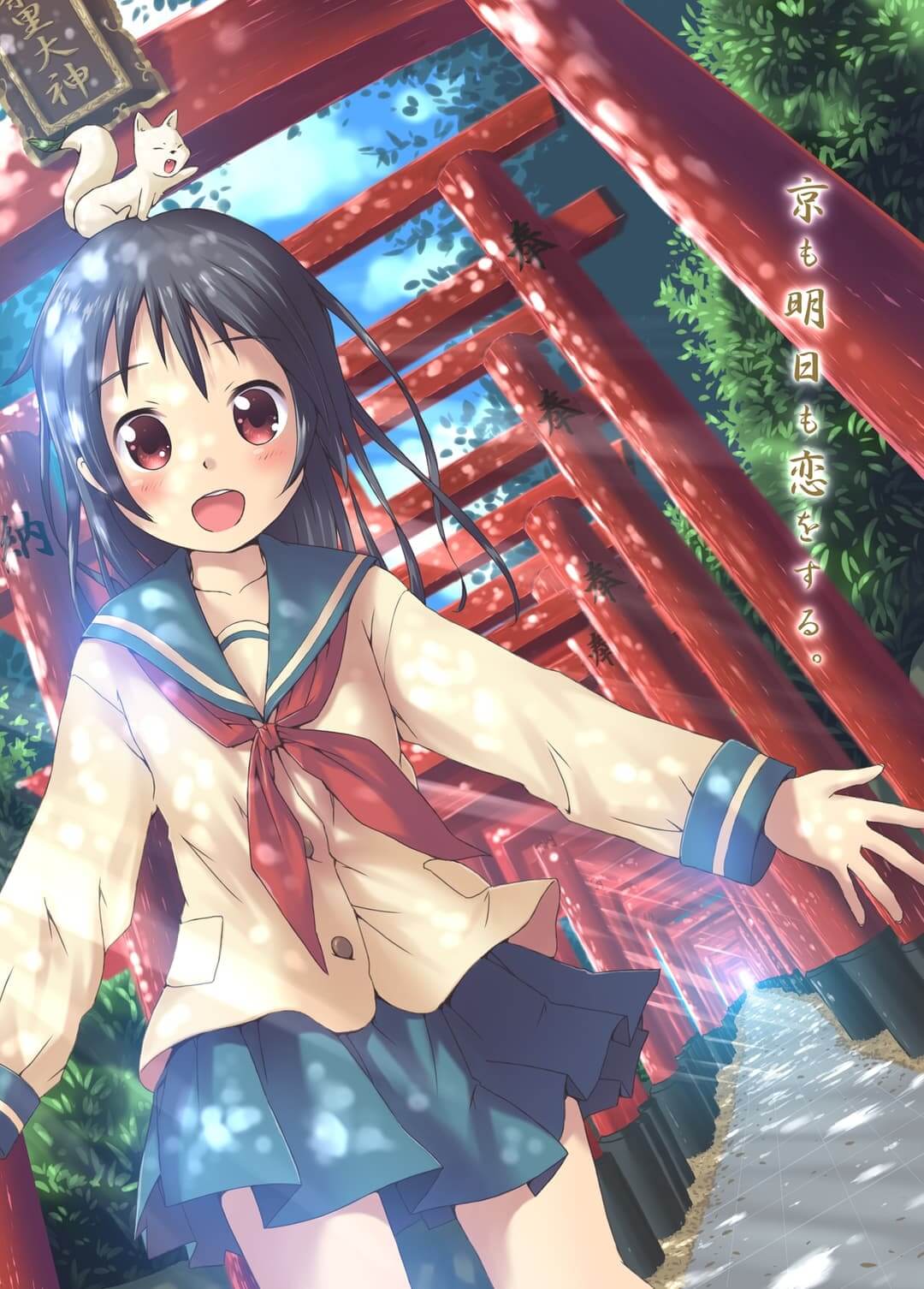Schoolgirl near red torii gates with a fox on head anime wallpaper, 4K