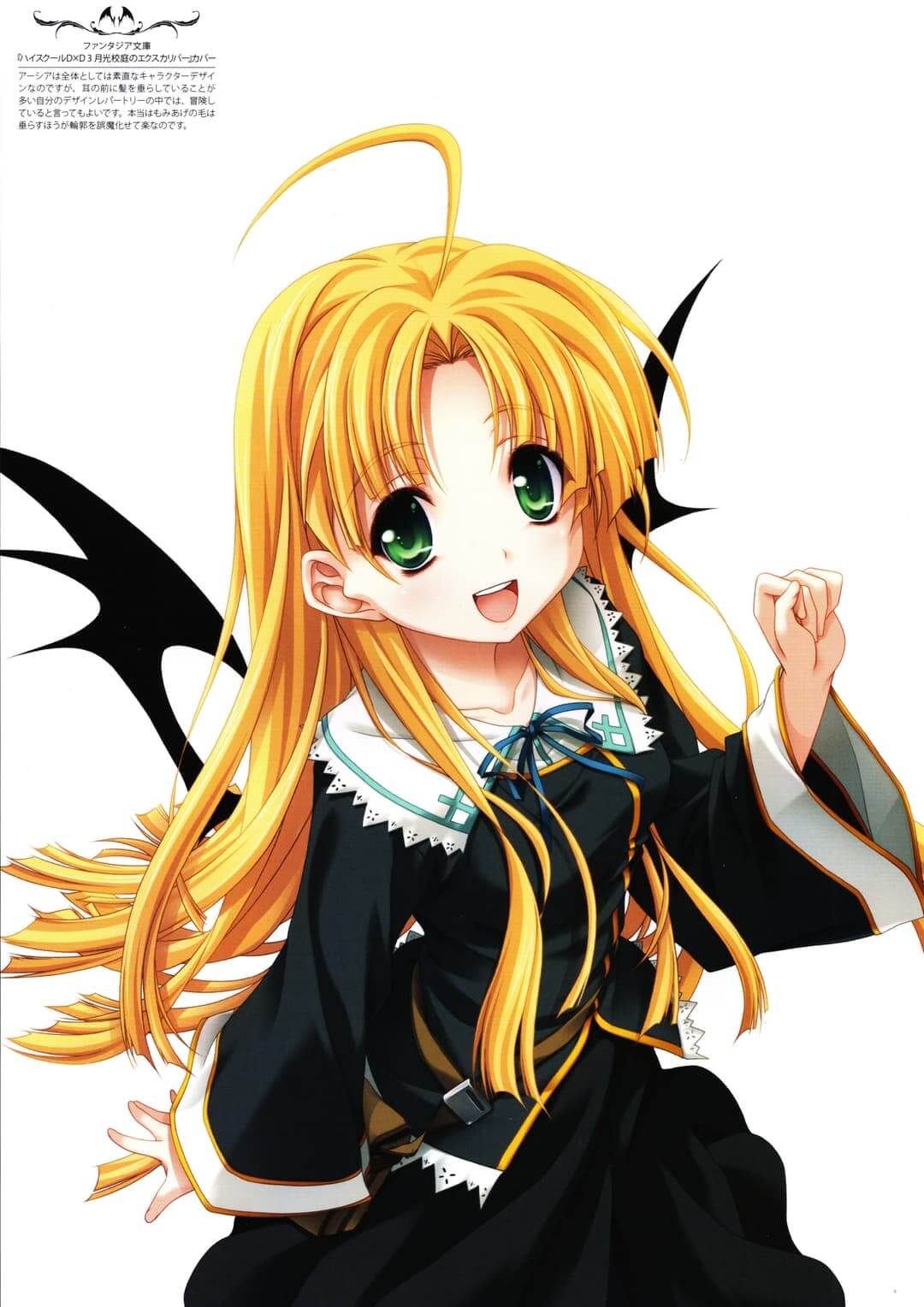 Smiling girl with blonde hair and green eyes is looking at the viewer anime wallpaper, 4K