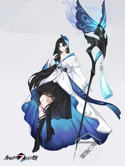 A female character in a blue and white dress