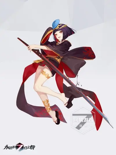 A female character wielding a katana