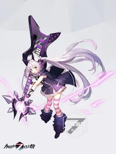 A female character with purple hair wielding a guitar and a spiked weapon