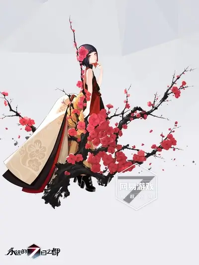 A girl in a red and gold dress stands among blooming plum blossoms