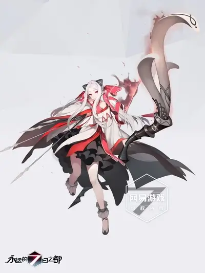 A girl with long white hair in a red and white dress, holding a large weapon