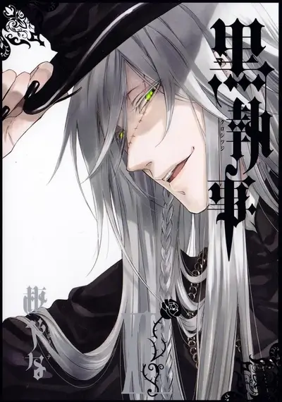 A grayscale portrait of a character with long silver hair