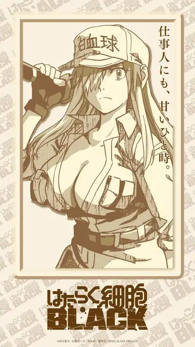 A White Blood Cell character illustration from Cells at Work! CODE BLACK
