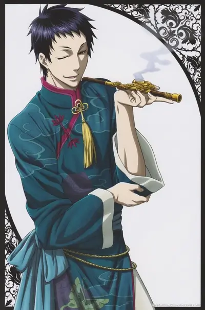 A young man in an ornate teal robe holds a smoking pipe