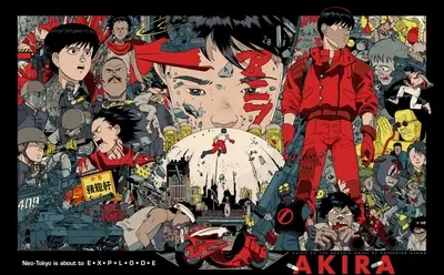 Akira poster featuring characters and scenes from the film