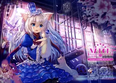 Anime girl in blue dress with cat ears and hat