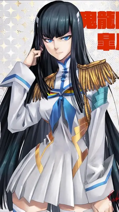 Anime girl with long dark hair, blue eyes, wearing white dress