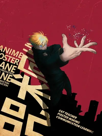 Anime poster featuring a blond-haired character