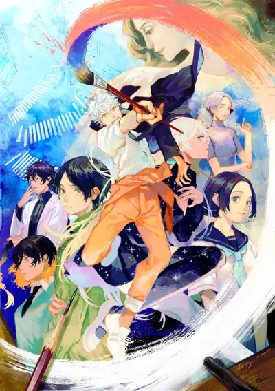 Artistic collage of characters with a paintbrush and colorful brushstrokes