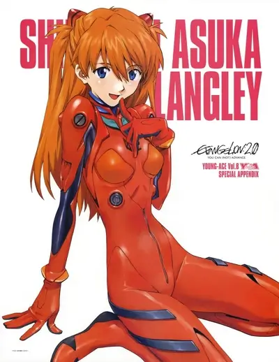 Asuka Langley Soryu in Evangelion suit poses confidently