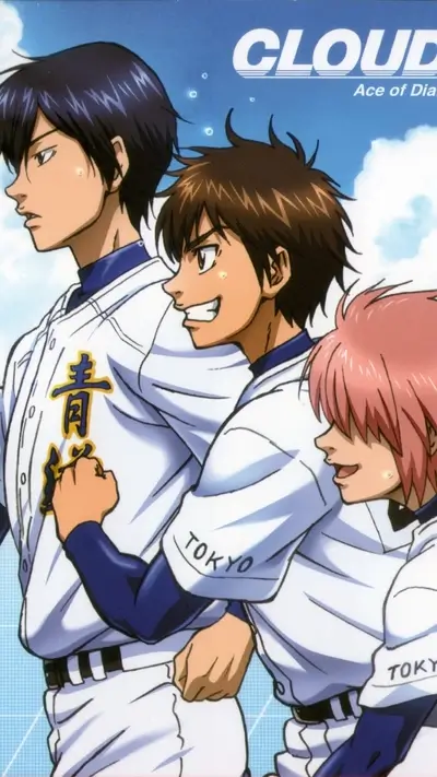 Baseball team wearing uniforms looks confidently in one direction