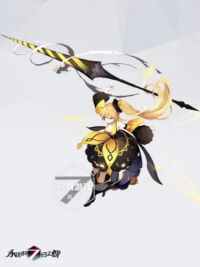 Blond-haired girl wielding a spear, adorned in a yellow and black dress