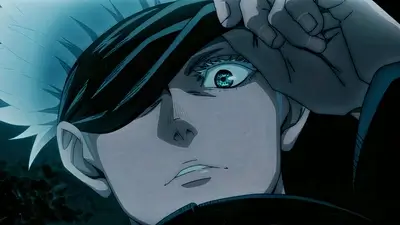 Close-up of a character's eye, dark and mysterious