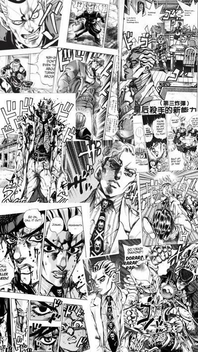 Collage of black and white manga panels