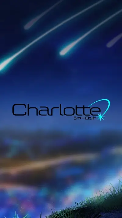 Colorful comets falling from sky, name of an anime with text and Japanese text in image
