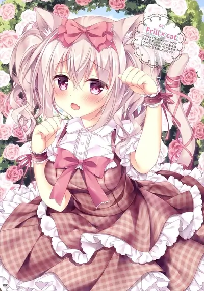 Cute anime girl in a pink and brown dress