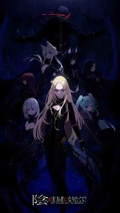 Dark fantasy illustration featuring a group of girls