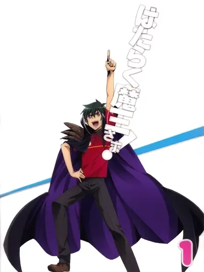 Dark-haired male character in a cape pointing finger upward cheerfully