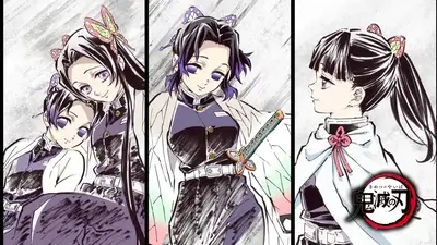 Demon Slayer characters in a stylish illustration