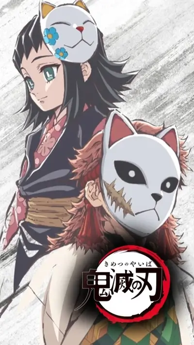 Demon Slayer characters wearing fox masks