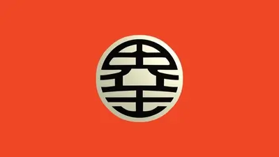 Dragon Ball Z symbol on orange background