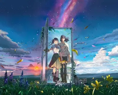 Fantasy anime movie scene featuring a door to another world