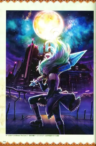 Fantasy character with long hair and sword, nighttime city background