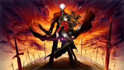 Fiery battle scene, two figures wielding swords