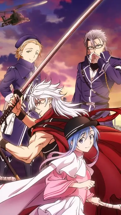 Five characters posing together with swords and staves against a sunset with a helicopter