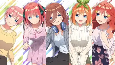 Five quintuplets sisters in casual outfits