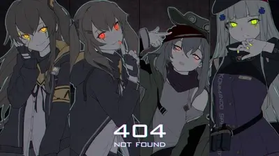 Four girls with glowing eyes, 404 error message