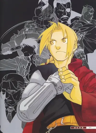 Fullmetal Alchemist Edward Elric illustration