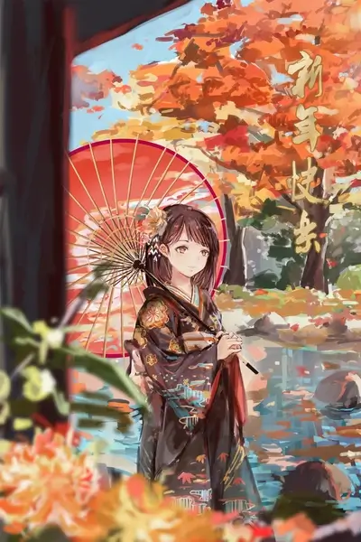 Girl in kimono holding an umbrella