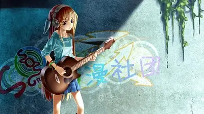 Girl playing acoustic guitar against graffiti wall