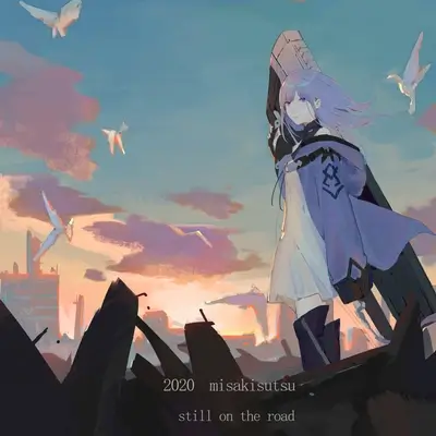 Girl standing in ruined city with birds flying in a sunset sky