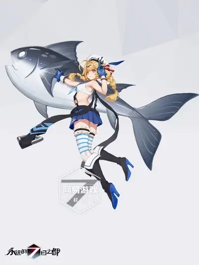 Girl with a giant fish
