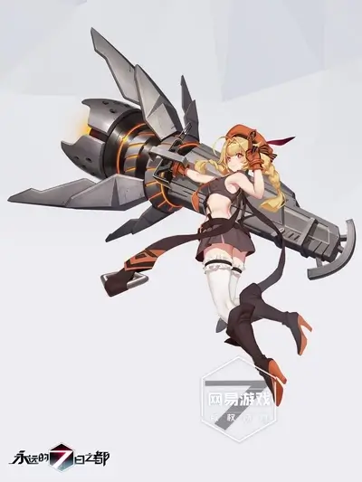 Girl with a large futuristic weapon