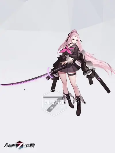 Girl with long pink hair and a katana