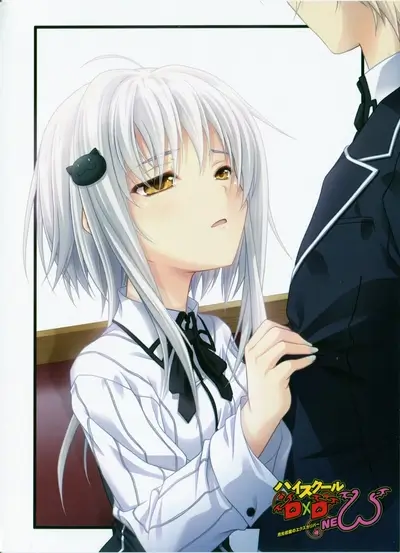 Girl with white hair touching a boy's suit, looking up at him