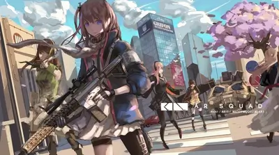 Girls with guns in a city