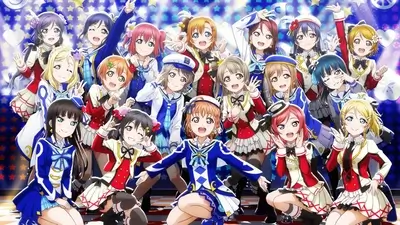 Group of anime idols posing on stage with stars
