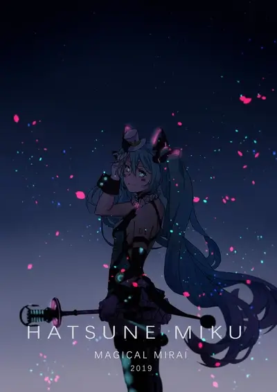 Hatsune Miku Magical Mirai 2019 illustration
