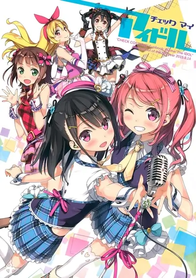 Idol girls in colorful costumes