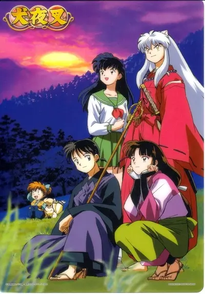 InuYasha group sunset landscape