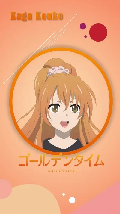 Kaga Kouko from Golden Time